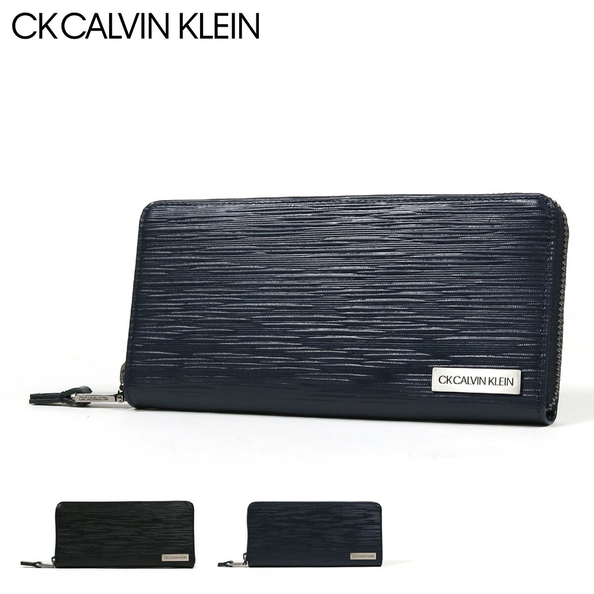 CALVIN KLEIN（カルバン クライン）『長財布 ラウンドファスナー タットII（808617）』
