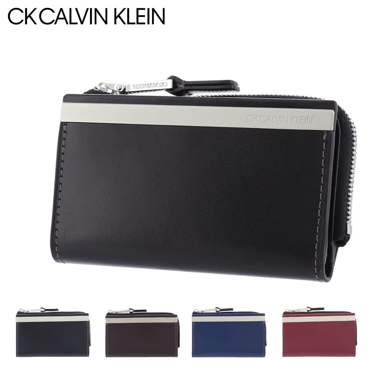 カルバンクライン キーケース（メンズ） シーケー カルバンクライン キーケース トップ メンズ 816661 CK CALVIN KLEIN | コインケース 小銭入れ 本革 レザー 牛革[即日発送]