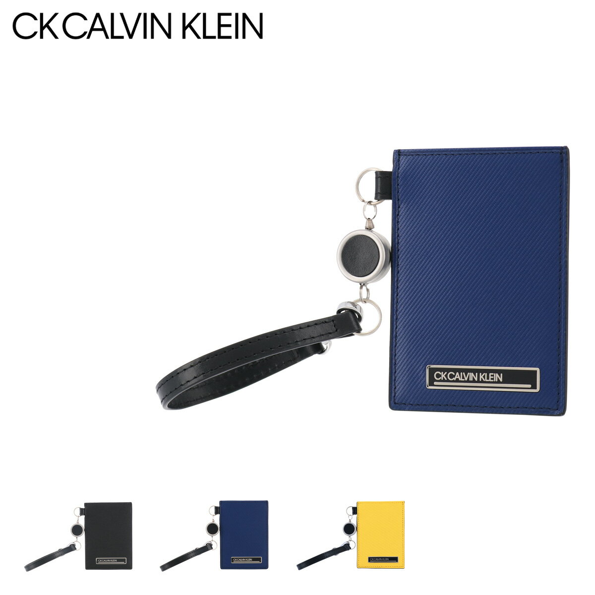 シーケー カルバンクライン パスケース リール 定期入れ メンズ 本革 ポリッシュ 817631 CK CALVIN KLEIN | パスホルダー 薄型 牛革 レザー[DL10]