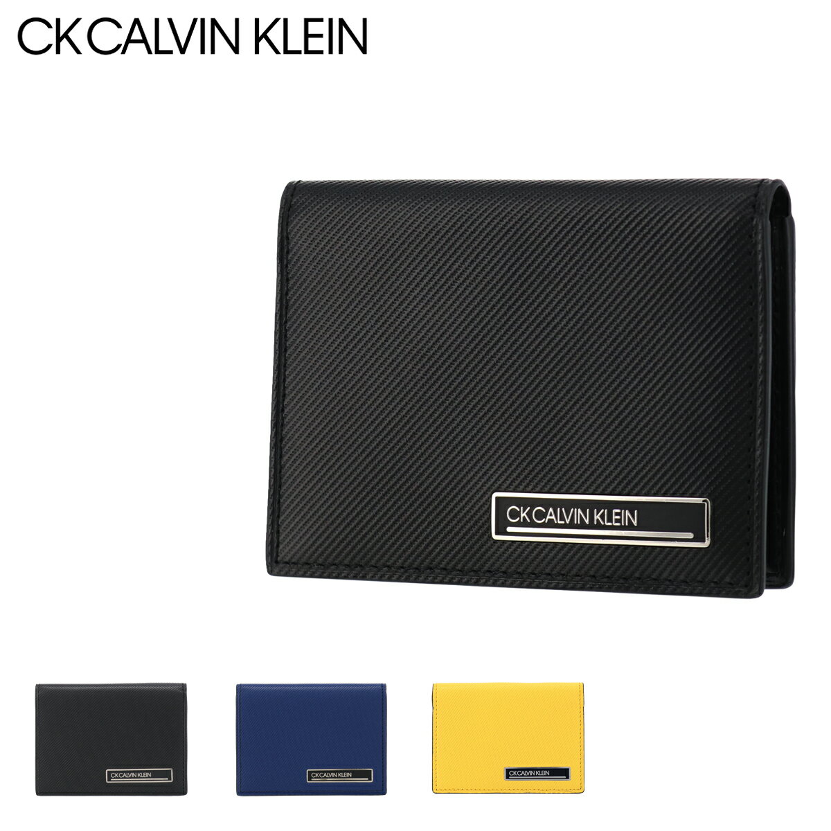 シーケー カルバンクライン パスケース メンズ 本革 ポリッシュ 817632 CK CALVIN KLEIN | 薄型 牛革 レザー[DL10][即日発送]