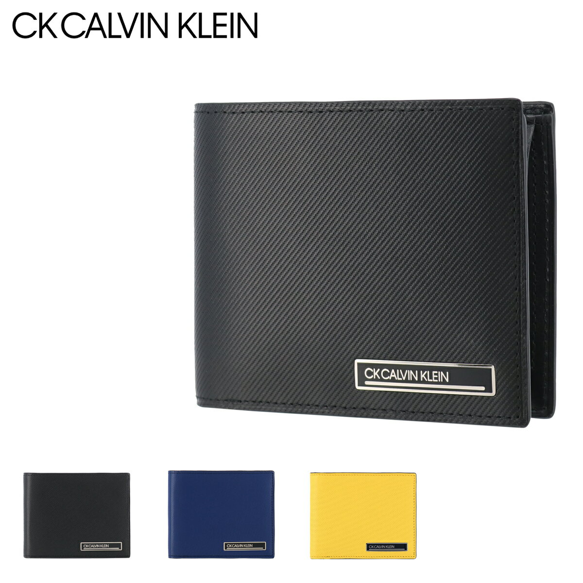 シーケー カルバンクライン 二つ折り財布 メンズ 本革 ポリッシュ 817635 CK CALVIN KLEIN | 薄型 牛革 レザー[DL10]