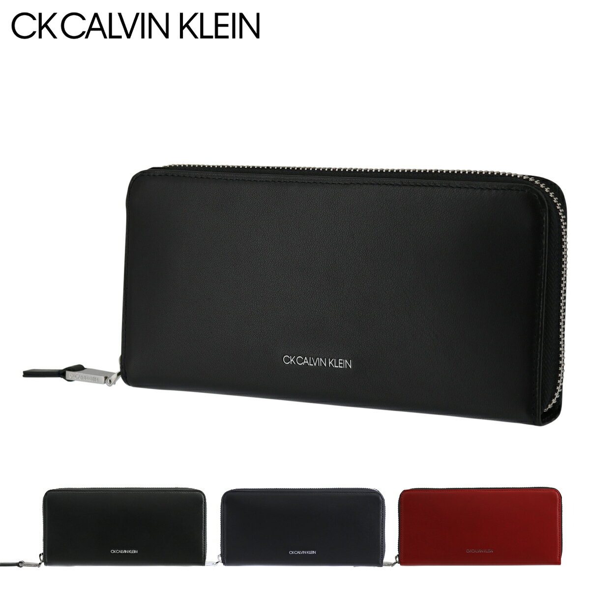 カルバン・クライン 革財布 メンズ シーケー カルバンクライン 長財布 ラウンドファスナー サントス メンズ832626 CK CALVIN KLEIN | 本革 レザー[春財布][即日発送]