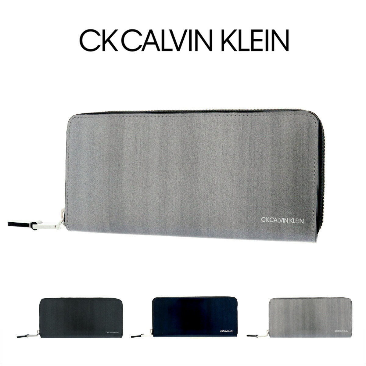 シーケー カルバンクライン 長財布 ラウンドファスナー ボルダーII メンズ 345185 CK CALVIN KLEIN | 当社限定 コラボ 別注モデル 牛革 本革 レザー[春財布][即日発送][DL15]