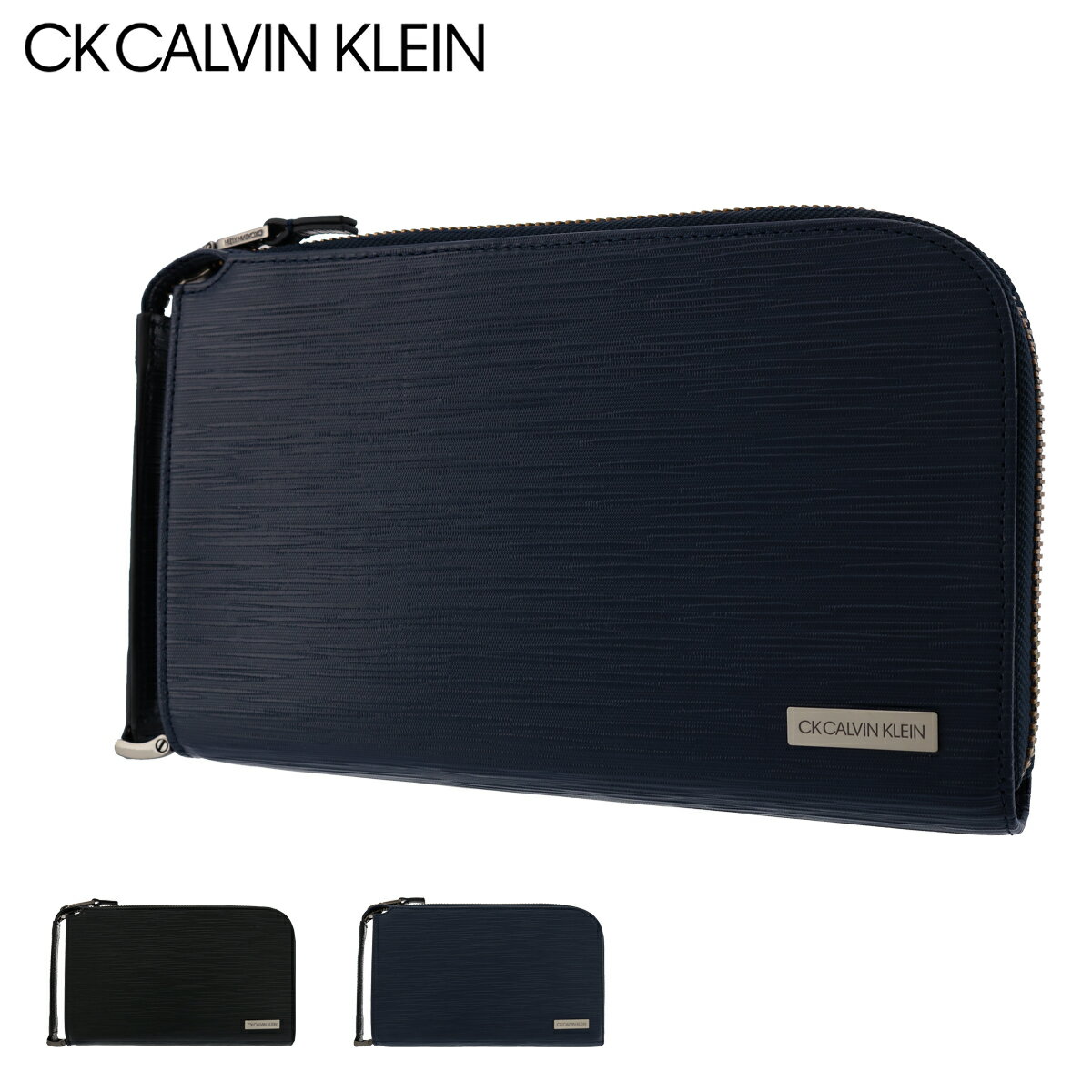 シーケー カルバンクライン クラッチバッグ 本革 薄型 薄い タットII メンズ 808211 CK CALVIN KLEIN セカンドバッグ レザー 牛革 ガラス革 冠婚葬祭 即日発送 DL10