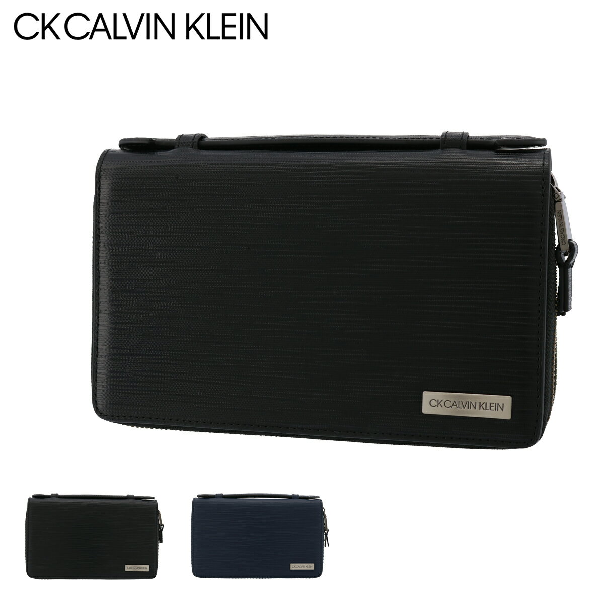 シーケー カルバンクライン クラッチバッグ 本革 タットII メンズ 808212 CK CALVIN KLEIN | セカンドバッグ セカンドウォレット レザー 牛革 ガラス革 冠婚葬祭[即日発送][DL10]