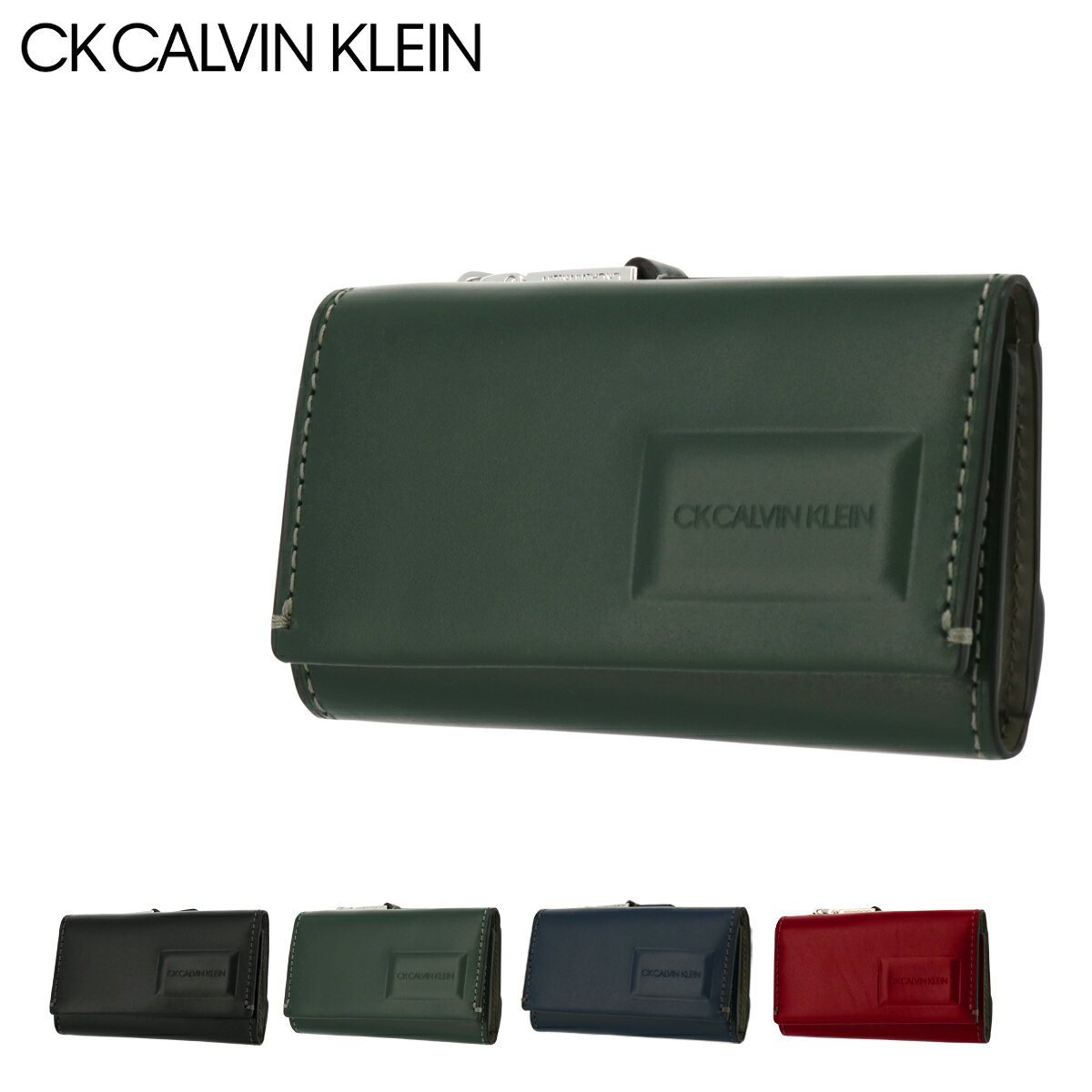 シーケー カルバンクライン キーケース 小銭入れ コンベックス 本革 レザー メンズ813622 日本製 │ CK CALVIN KLEIN コインケース 牛革 プレゼント ギフト DL10 即日発送