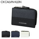 シーケー カルバンクライン コインケース 本革 ミロ メンズ 818601 CK CALVINKLEIN | Milo カードケース ミニウォレット 型押し レザー 牛革[DL10]