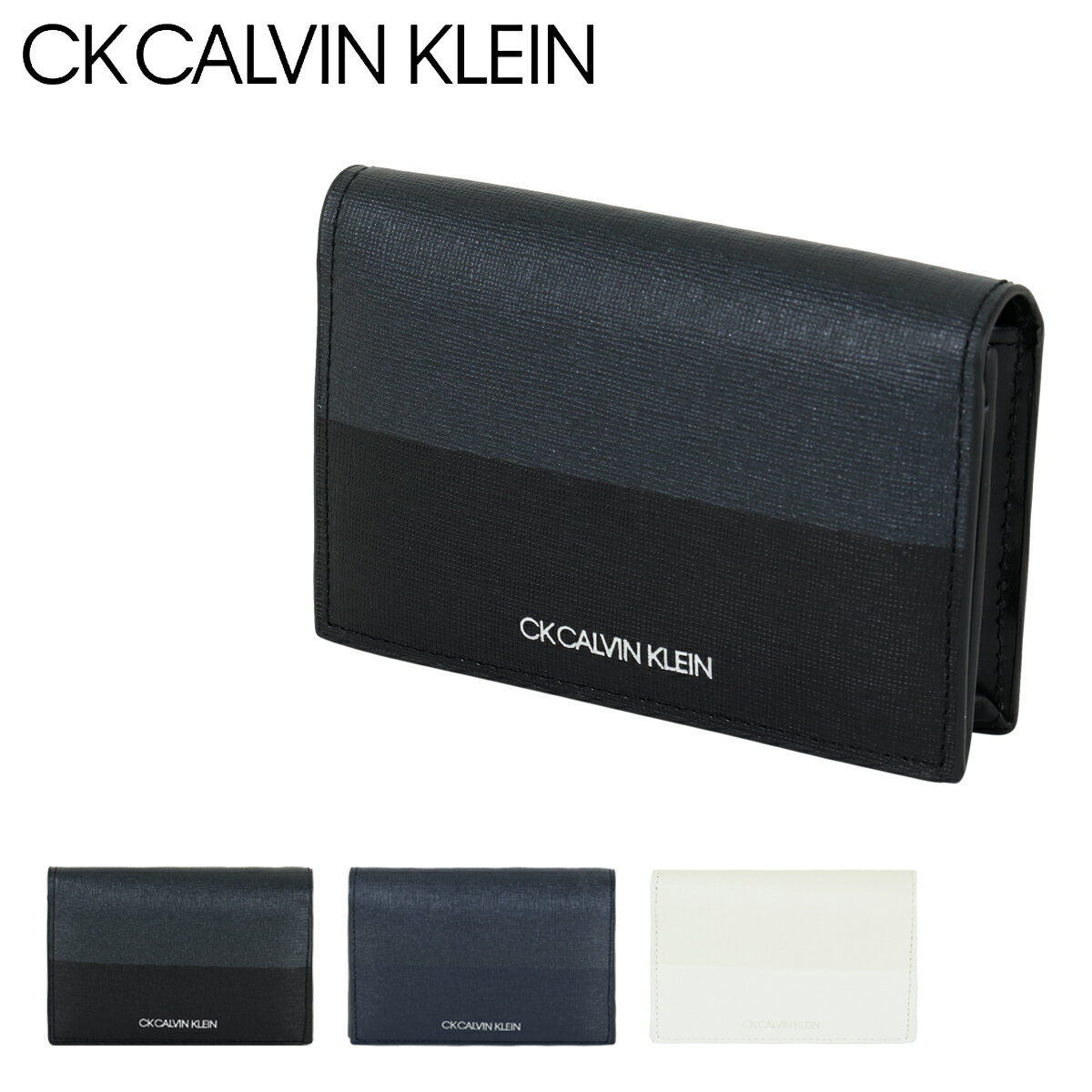 シーケー カルバンクライン 名刺入れ 本革 ミロ メンズ 818602 CK CALVINKLEIN | Milo カードケース カード入れ 型押し レザー 牛革[DL10]