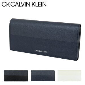 シーケー カルバンクライン 長財布 かぶせ 本革 薄型 薄い ミロ メンズ 818605 CK CALVINKLEIN | Milo ロングウォレット 札入れ 型押し レザー 牛革[DL10]