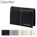 カルバンクライン シーケー カルバンクライン コインケース 小銭入れ 本革 センター メンズ 821611 CK CALVIN KLEIN | レザー 牛革[DL10]