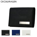 シーケー カルバンクライン 名刺入れ 本革 メンズ ソーダ 827621 CK CALVIN KLEIN | 牛革 レザー カードケース