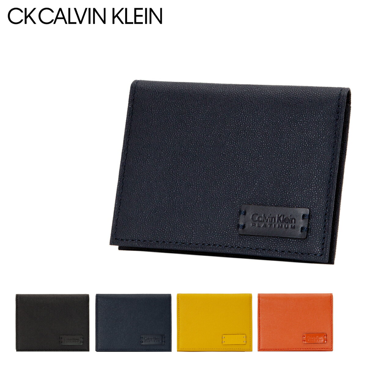 【SALE】カルバンクライン カードケース セイム 836622 CK CALVIN KLEIN 牛革 メンズ[即日発送][DL10]