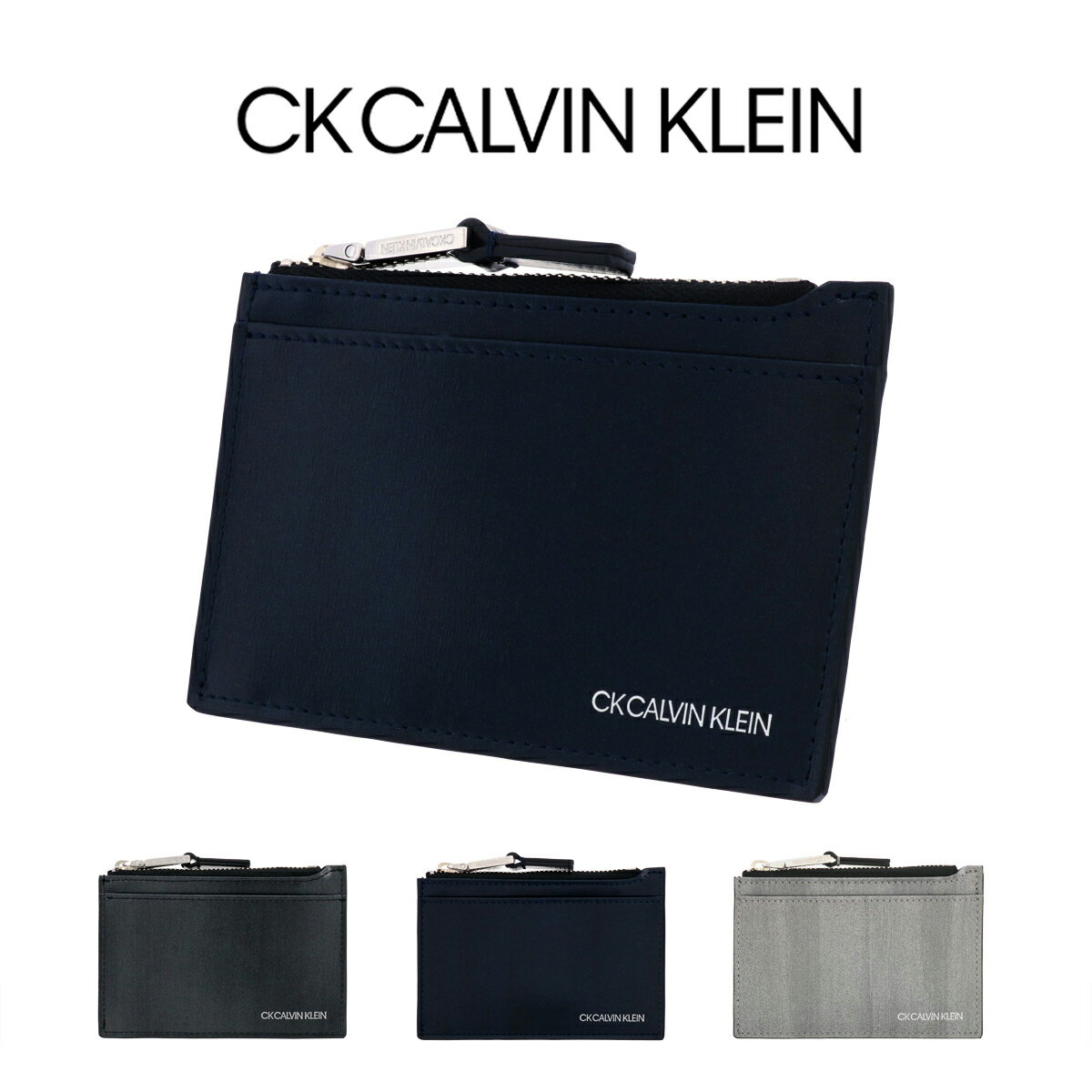 カルバンクライン シーケー カルバンクライン 小銭入れ パスケース ミニ財布 ボルダーII メンズ 345186 CK CALVIN KLEIN | 当社限定 コラボ 別注モデル フラグメントケース 定期入れ カードケース 牛革 本革 レザー[春財布][即日発送][DL15]