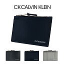 【SALE】シーケー カルバンクライン 小銭入れ パスケース ミニ財布 ボルダーII メンズ 345186 CK CALVIN KLEIN | 当社限定 コラボ 別注モデル フラグメントケース 定期入れ カードケース 牛革 本革 レザー[DL15][春財布][即日発送]