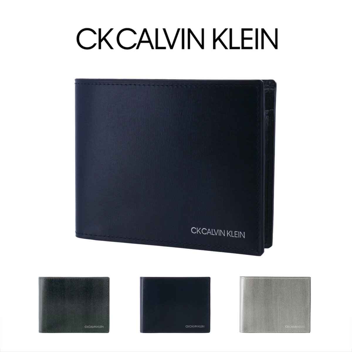 カルバンクライン 財布（メンズ） シーケー カルバンクライン 二つ折り財布 ボルダーII メンズ 345182 CK CALVIN KLEIN | 当社限定 コラボ 別注モデル ミニ財布 牛革 本革 レザー[春財布][即日発送][DL10]