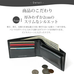 カルバンクライン 財布（メンズ） シーケー カルバンクライン 二つ折り財布 ボルダーII メンズ 345182 CK CALVIN KLEIN | 当社限定 コラボ 別注モデル ミニ財布 牛革 本革 レザー[DL10][春財布][即日発送]