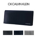 【SALE】シーケー カルバンクライン 長財布 ボルダーII メンズ 345184 CK CALVIN KLEIN | 当社限定 コラボ 別注モデル 牛革 本革 レザー[DL15][春財布][即日発送]