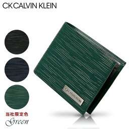 カルバンクライン 二つ折り財布（メンズ） シーケー カルバンクライン 二つ折り財布 タットII メンズ 808614 CK CALVIN KLEIN | 本革 レザー[DL10][春財布][即日発送]