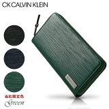 10ܡ4/18 24ۥ Х󥯥饤 Ĺ 饦ɥեʡ åII  808617 CK CALVIN KLEIN | ܳ 쥶[պ][¨ȯ]