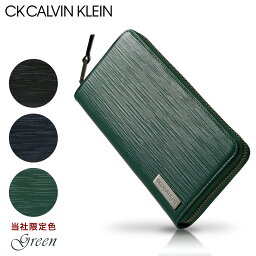 カルバンクライン 長財布（メンズ） 【全品10倍｜期間限定】シーケー カルバンクライン 長財布 ラウンドファスナー タットII メンズ 808617 CK CALVIN KLEIN | 本革 レザー[春財布][即日発送]