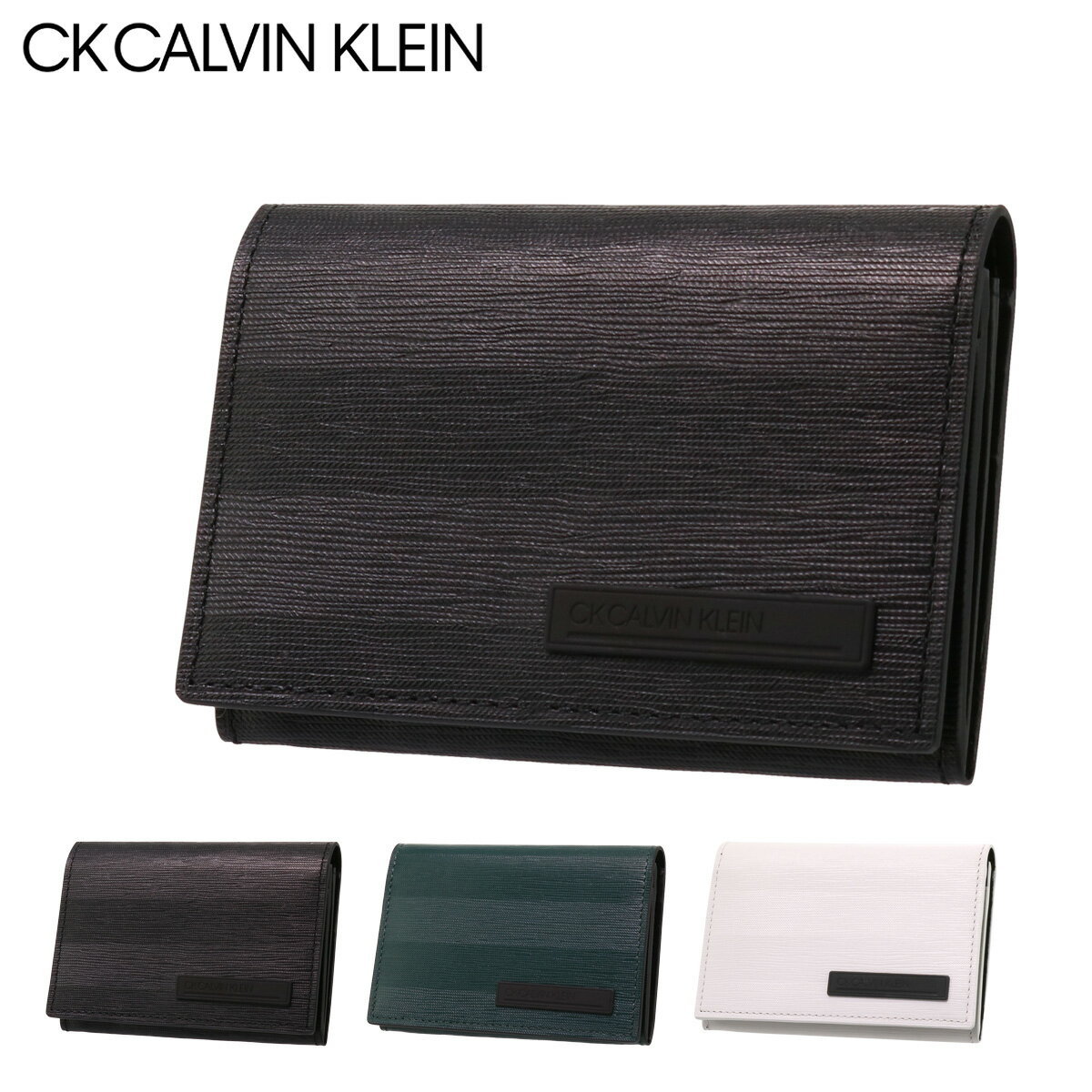 シーケー カルバンクライン 名刺入れ 本革 メンズ テネシーII 823661 CK CALVIN KLEIN | カードケース 牛革 レザー[即日発送][DL10]