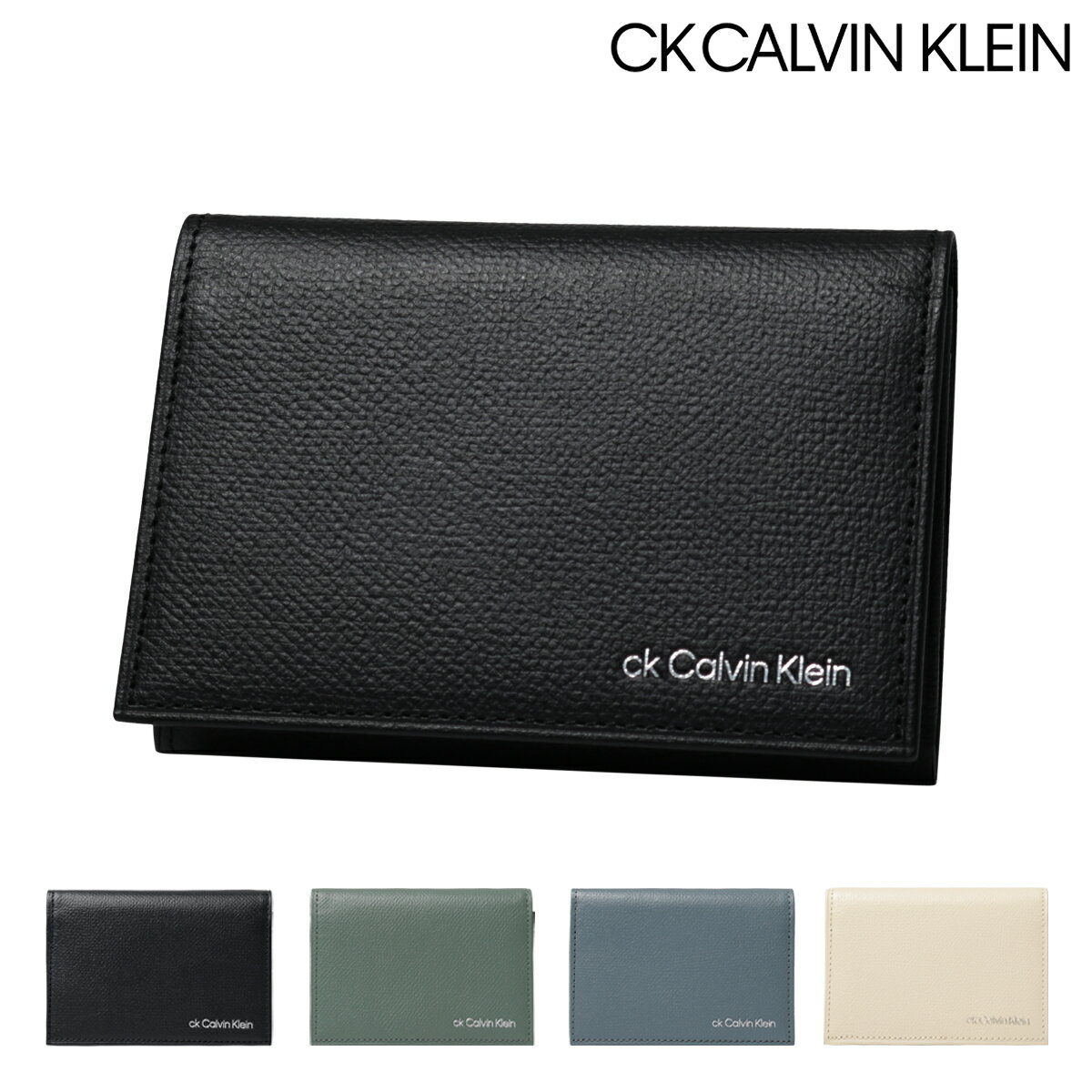 シーケー カルバンクライン 名刺入れ 本革 レザー ささマチ クラウザー CK CALVIN KLEIN カードケース カード入れ カード収納 牛革[DL10][即日発送]