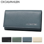 【全品10倍｜期間限定】シーケー カルバンクライン キーケース 4連 本革 レザー メンズ 831622 クラウザー CK CALVIN KLEIN 牛革