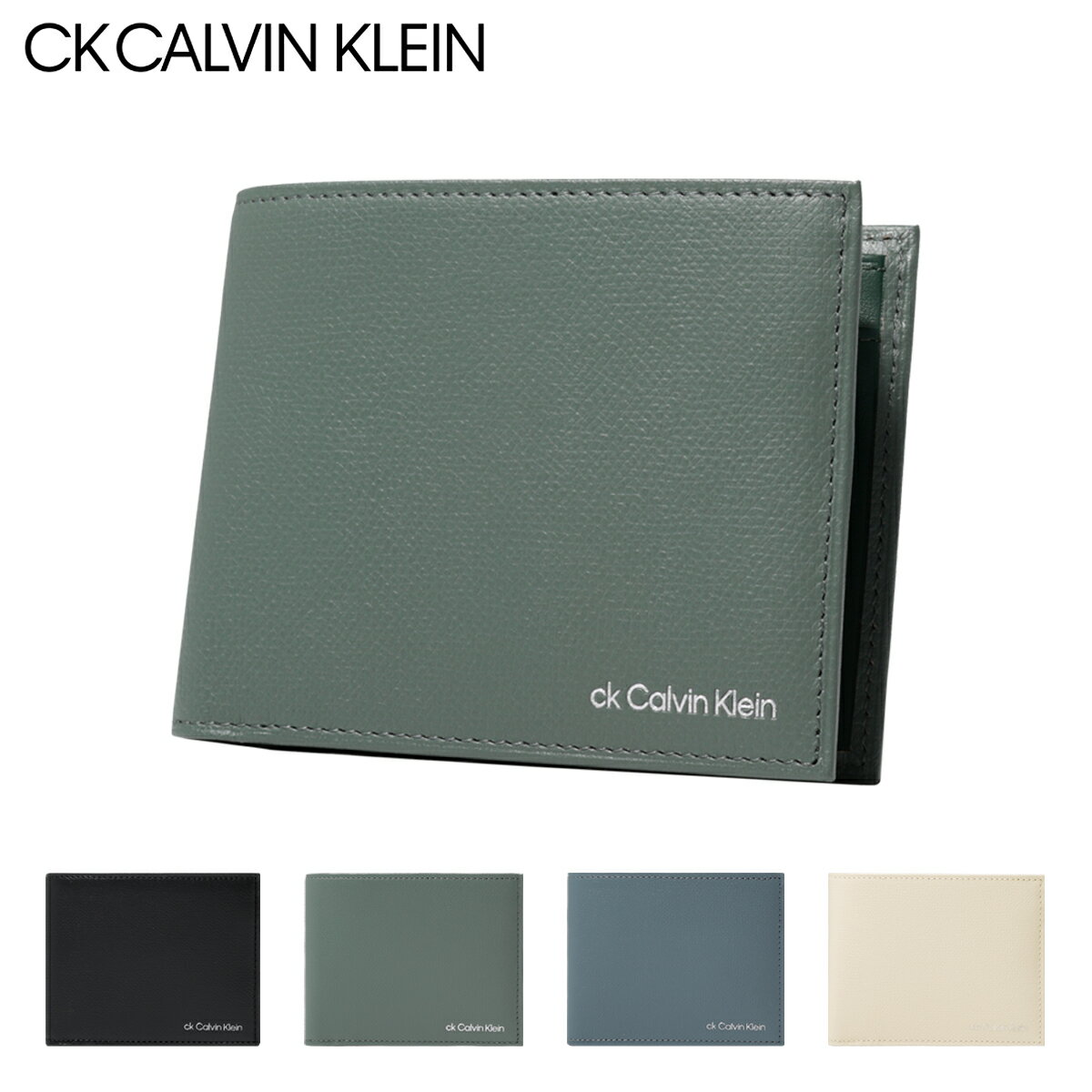 カルバンクライン 財布（メンズ） シーケー カルバンクライン 二つ折り財布 本革 レザー メンズ 831623 クラウザー CK CALVIN KLEIN 折りたたみ財布 折り畳み 牛革[DL10]