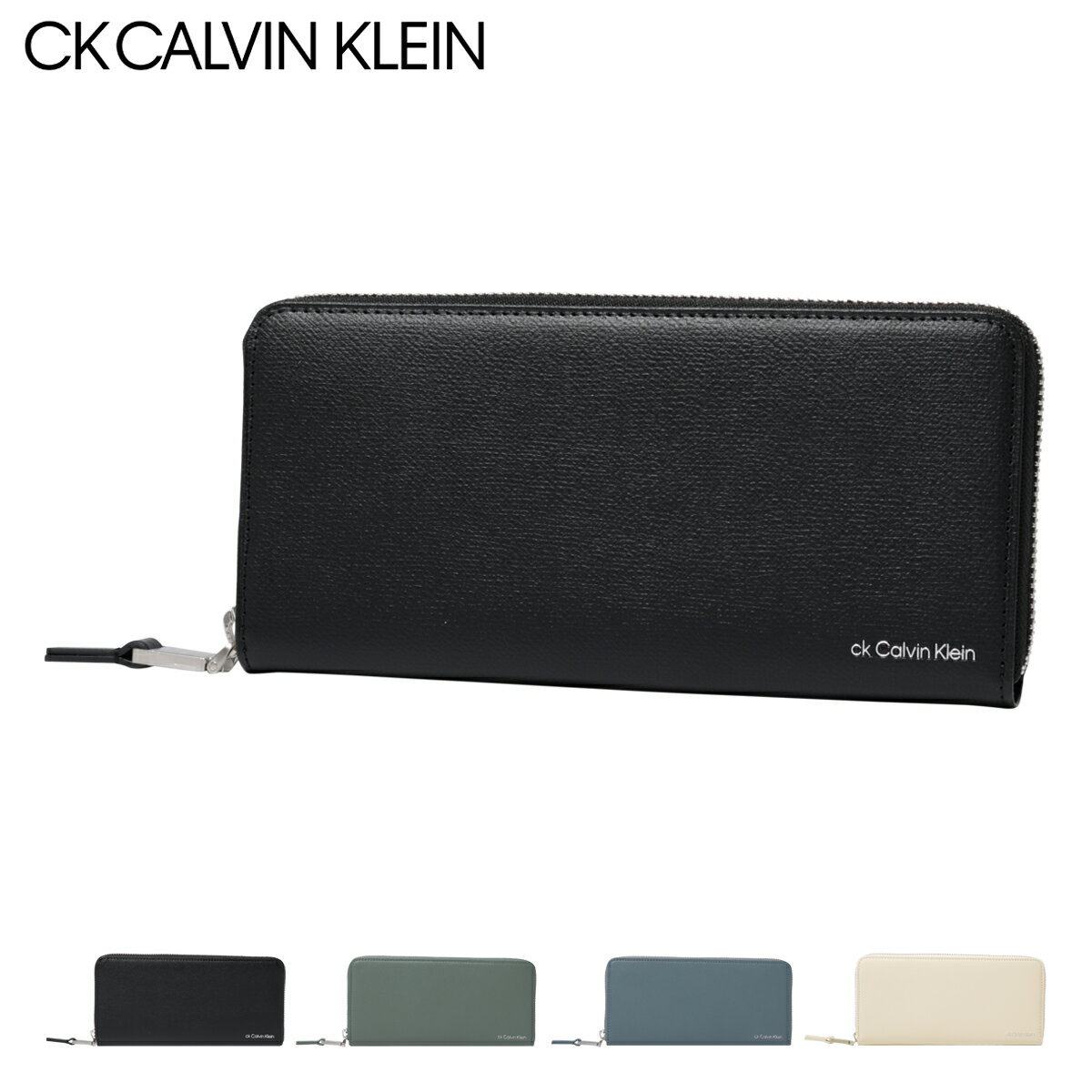 シーケー カルバンクライン 長財布 ラウンドファスナー 本革 レザー メンズ 831625 クラウザー CK CALVIN KLEIN 牛革[DL10]