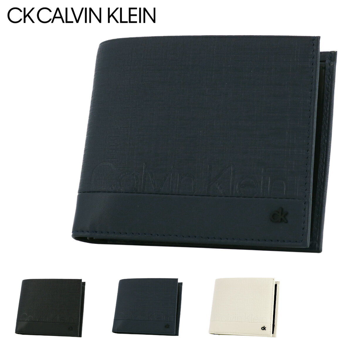 カルバンクライン 財布（メンズ） シーケー カルバンクライン 二つ折り財布 本革 軽量 メンズ 836634 スフレ CK CALVIN KLEIN ミニ財布 レザー 羊革[DL10][即日発送]