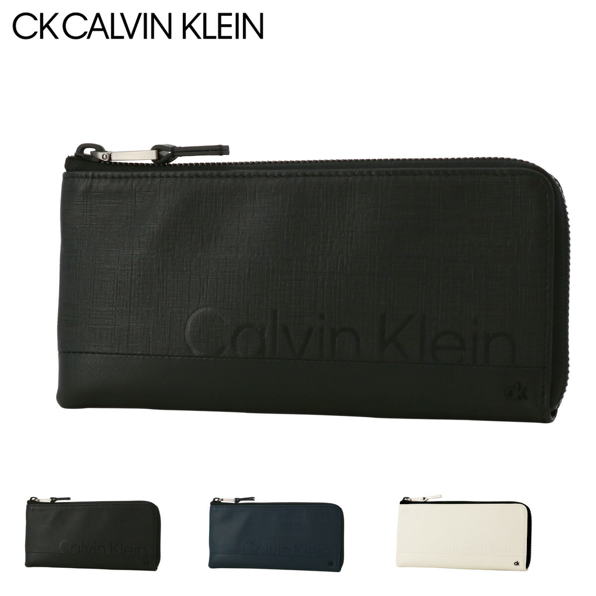 シーケー カルバンクライン 長財布 本革 薄型 薄い L字ファスナー 軽量 メンズ 836636 スフレ CK CALVIN KLEIN コンパクト レザー 羊革 春財布 即日発送 DL10