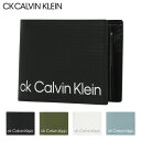 シーケー カルバンクライン 財布 二つ折り 本革 メンズ 841605 ガイア CK CALVIN KLEIN 二つ折り財布 折り財布 折りたたみ カード収納 ベラ付き レザー 牛革