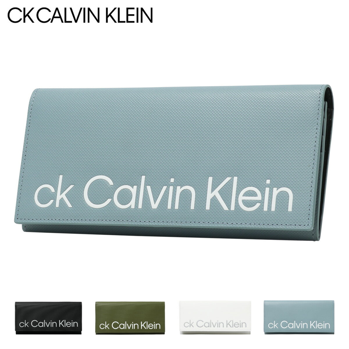 カルバン・クライン 革財布 メンズ シーケー カルバンクライン 長財布 かぶせ 本革 メンズ 841606 ガイア CK CALVIN KLEIN レザー 牛革 小銭入れ プレゼント ギフト 大容量 ロングウォレット[即日発送][DL10]