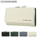 【全品10倍｜期間限定】シーケー カルバンクライン キーケース 5連 本革 メンズ 854622 スニーカー CK CALVIN KLEIN 小銭入れ コインケース 札入れ レザー 牛革[即日発送]