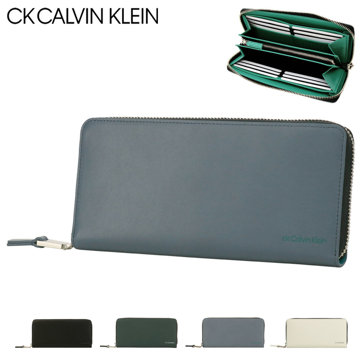 カルバンクライン 財布（メンズ） シーケー カルバンクライン 長財布 ラウンドファスナー 本革 メンズ 854626 スニーカー CK CALVIN KLEIN レザー 牛革[春財布][即日発送][DL10]