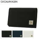 カルバンクライン 名刺入れ（メンズ） シーケー カルバンクライン 名刺入れ 本革 メンズ ボーダー 875601 CK CALVIN KLEIN | カードケース 牛革 レザー[DL10][即日発送]