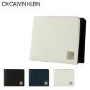 シーケー カルバンクライン 二つ折り財布 本革 メンズ ボーダー 875603 CK CALVIN KLEIN | ミニ財布 牛革 レザー[DL10][春財布][即日発送]