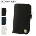 カルバンクライン 財布（メンズ） シーケー カルバンクライン 二つ折り財布 本革 メンズ ボーダー 875604 CK CALVIN KLEIN | セミ長財布 牛革 レザー[DL10][春財布][即日発送]