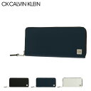 カルバンクライン 財布（メンズ） シーケー カルバンクライン 長財布 ラウンドファスナー 本革 メンズ ボーダー 875605 CK CALVIN KLEIN | 牛革 レザー[DL10][春財布][即日発送]