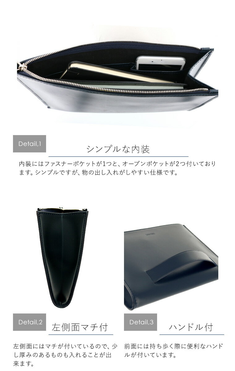 最大57倍★6/10(水)20時〜4H限定エントリー｜シーケーカルバンクライン セカンドバッグ B5 メンズ ダイス 807211 CK CALVIN KLEIN クラッチ ビジネス 本革 レザー [PO5][bef][父の日]