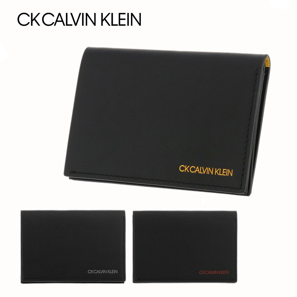 カルバンクライン 名刺入れ（メンズ） シーケー カルバンクライン 名刺入れ 薄型 メンズ レディース ゲイン 825611 CK CALVIN KLEIN カードケース パスケース 本革 牛革 レザー