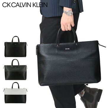 シーケーカルバンクライン ビジネスバッグ 2WAY A4 メンズ デュオ バイカラー 831501 CK CALVIN KLEIN ブリーフケース 拡張 本革 レザー [PO5][bef]