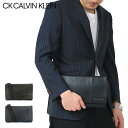 シーケー カルバンクライン クラッチバッグ 2WAY メンズ ブルーノ2 833211 CK CALVIN KLEIN ショルダー付き 本革 レザー DL10 即日発送