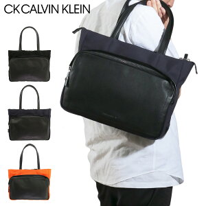 シーケー カルバンクライン トートバッグ メンズ 日本製 エスティ 841702 CK CALVIN KLEIN 本革 レザー[PO5][bef]