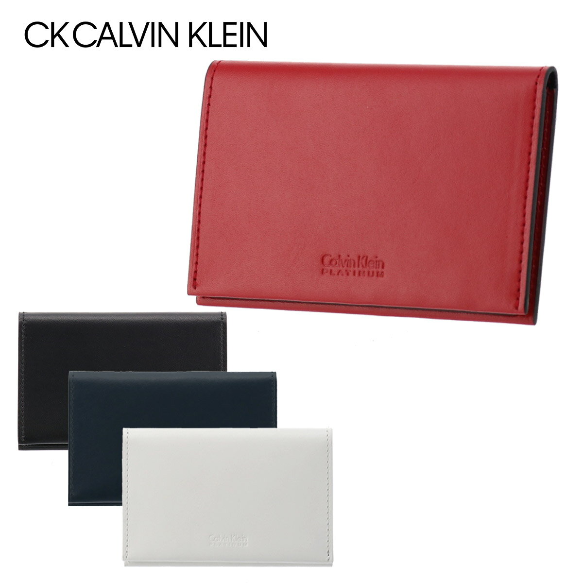 【SALE】シーケー カルバンクライン 名刺入れ 薄型 メンズ レディース フォーカス 852602 CK CALVIN KLEIN ICカードケース パスケース 本革 牛革 レザー [即日発送][DL10]