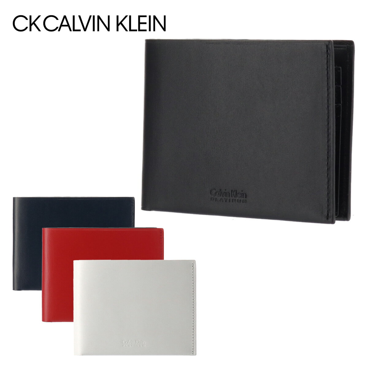 【SALE】シーケー カルバンクライン 財布 二つ折り 薄型 メンズ フォーカス 852603 CK CALVIN KLEIN 本革 レザー 春財布 即日発送 DL10