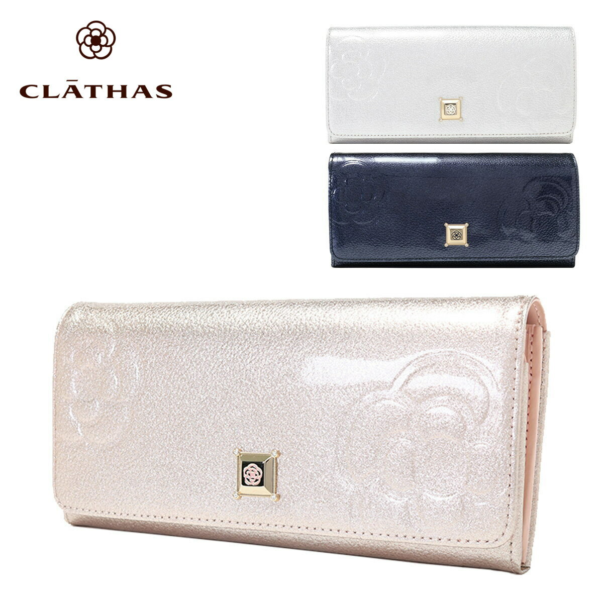 クレイサス 長財布 マリーゴールド 187820 CLATHAS 本革 レザー レディース[PO5][bef][即日発送]