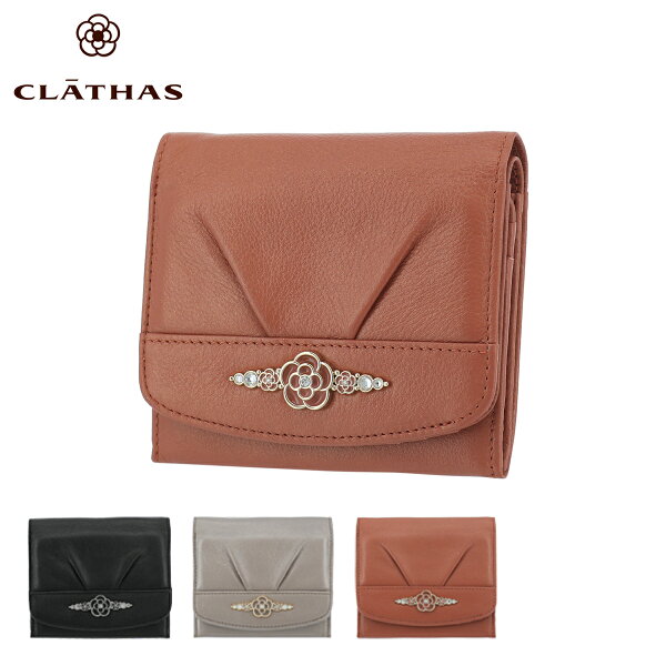 クレイサス二つ折り財布ミニ財布ノワレディース188362CLATHAS|牛革本革レザー PO5 bef 即日