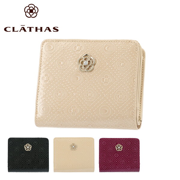 クレイサス二つ折り財布ミモザレディース188532CLATHAS|牛革本革レザーエナメルエンボス PO5 bef 即日