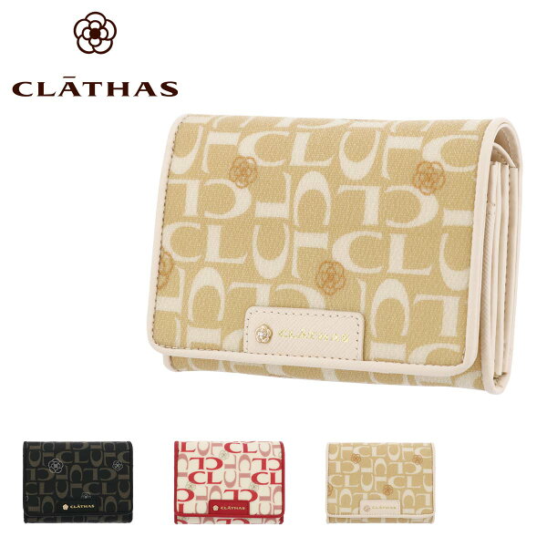 クレイサス二つ折り財布レディースジュニパー188912CLATHAS|モノグラム 即日